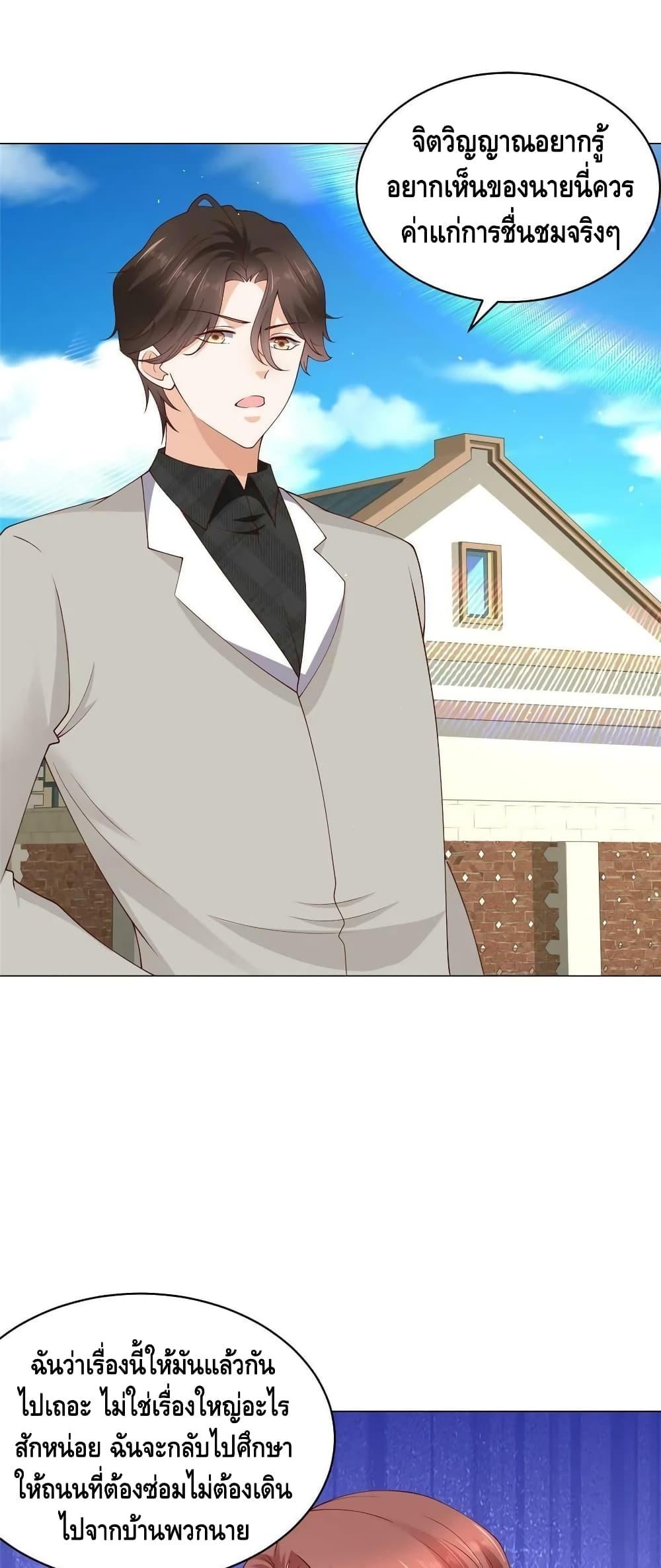 Manga-lc-com อ่านมังงะ อ่านการ์ตูน ออนไลน์ ฟรี RandomlyHaveA ตอนที่ 1 2 3 4 5 6 7 8 9 10 11 12 13 14 ฟรี ไม่มีโฆษณา Manga-lc - อ่าน มังงะ อ่าน การ์ตูน ออนไลน์ อ่านมังงะ ฟรี