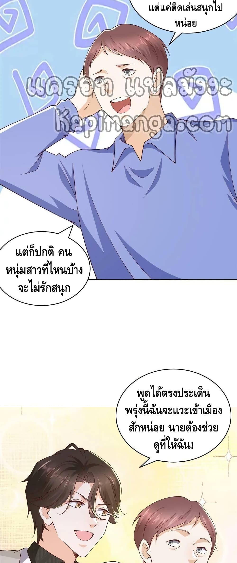 Manga-lc-com อ่านมังงะ อ่านการ์ตูน ออนไลน์ ฟรี RandomlyHaveA ตอนที่ 1 2 3 4 5 6 7 8 9 10 11 12 13 14 ฟรี ไม่มีโฆษณา Manga-lc - อ่าน มังงะ อ่าน การ์ตูน ออนไลน์ อ่านมังงะ ฟรี