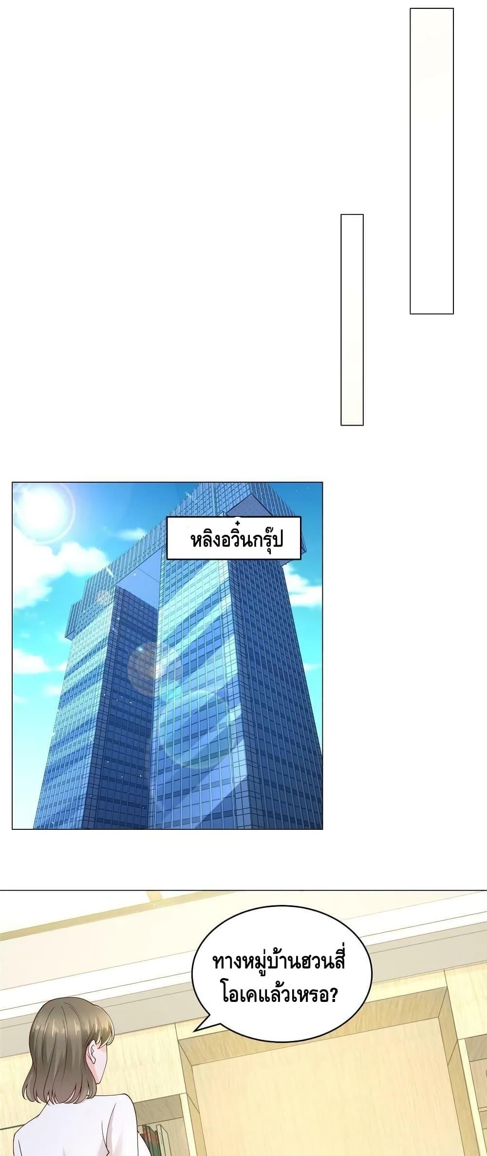 Manga-lc-com อ่านมังงะ อ่านการ์ตูน ออนไลน์ ฟรี RandomlyHaveA ตอนที่ 1 2 3 4 5 6 7 8 9 10 11 12 13 14 ฟรี ไม่มีโฆษณา Manga-lc - อ่าน มังงะ อ่าน การ์ตูน ออนไลน์ อ่านมังงะ ฟรี