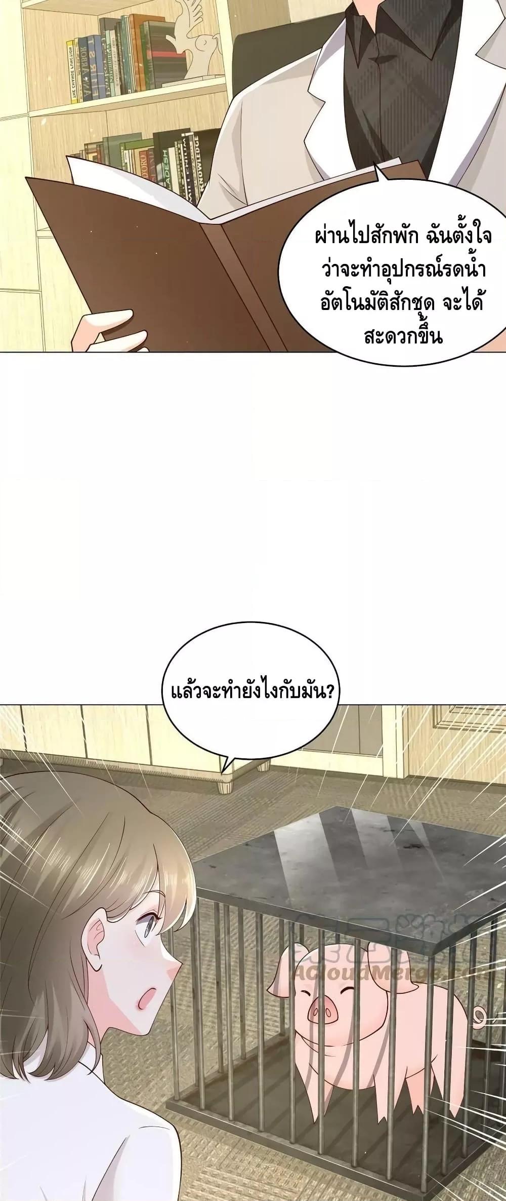 Manga-lc-com อ่านมังงะ อ่านการ์ตูน ออนไลน์ ฟรี RandomlyHaveA ตอนที่ 1 2 3 4 5 6 7 8 9 10 11 12 13 14 ฟรี ไม่มีโฆษณา Manga-lc - อ่าน มังงะ อ่าน การ์ตูน ออนไลน์ อ่านมังงะ ฟรี
