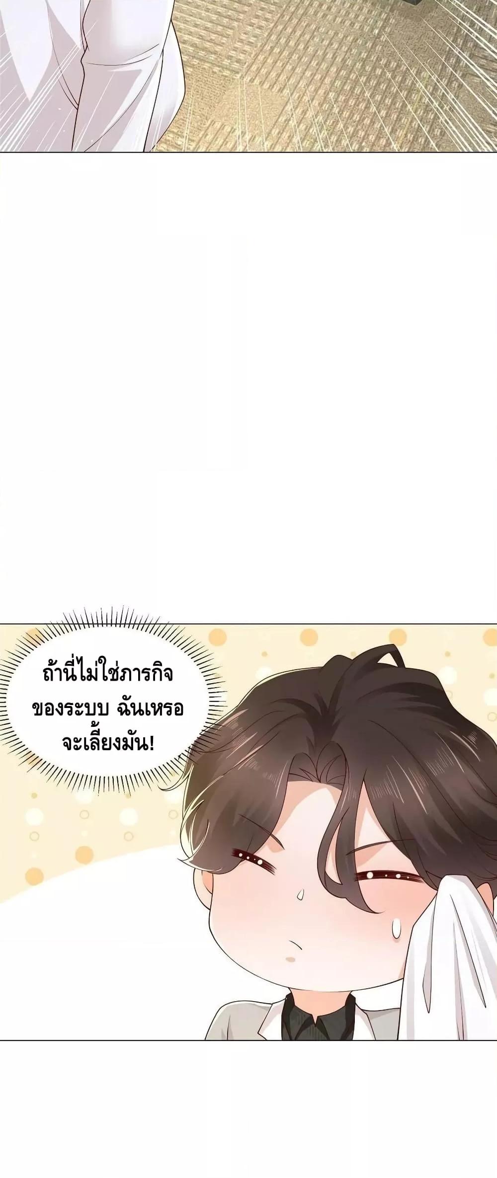 Manga-lc-com อ่านมังงะ อ่านการ์ตูน ออนไลน์ ฟรี RandomlyHaveA ตอนที่ 1 2 3 4 5 6 7 8 9 10 11 12 13 14 ฟรี ไม่มีโฆษณา Manga-lc - อ่าน มังงะ อ่าน การ์ตูน ออนไลน์ อ่านมังงะ ฟรี