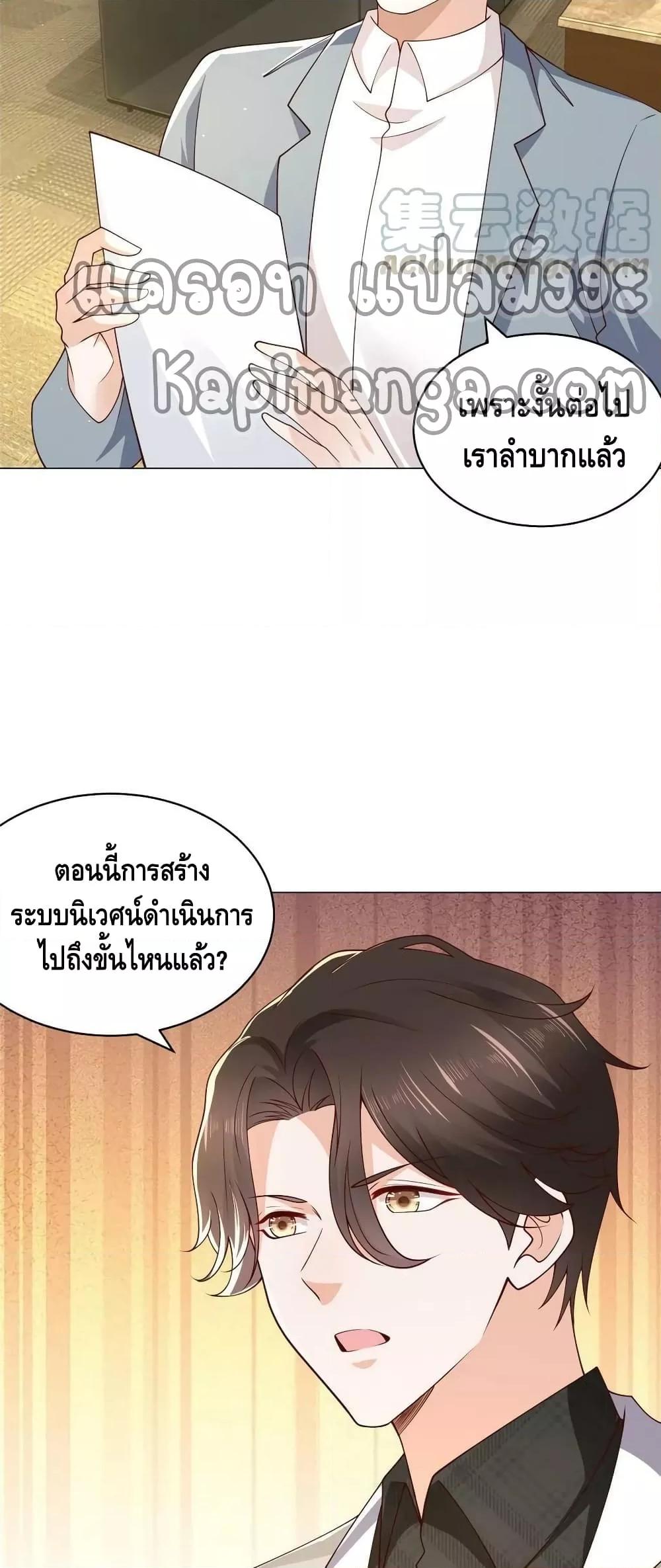 Manga-lc-com อ่านมังงะ อ่านการ์ตูน ออนไลน์ ฟรี RandomlyHaveA ตอนที่ 1 2 3 4 5 6 7 8 9 10 11 12 13 14 ฟรี ไม่มีโฆษณา Manga-lc - อ่าน มังงะ อ่าน การ์ตูน ออนไลน์ อ่านมังงะ ฟรี