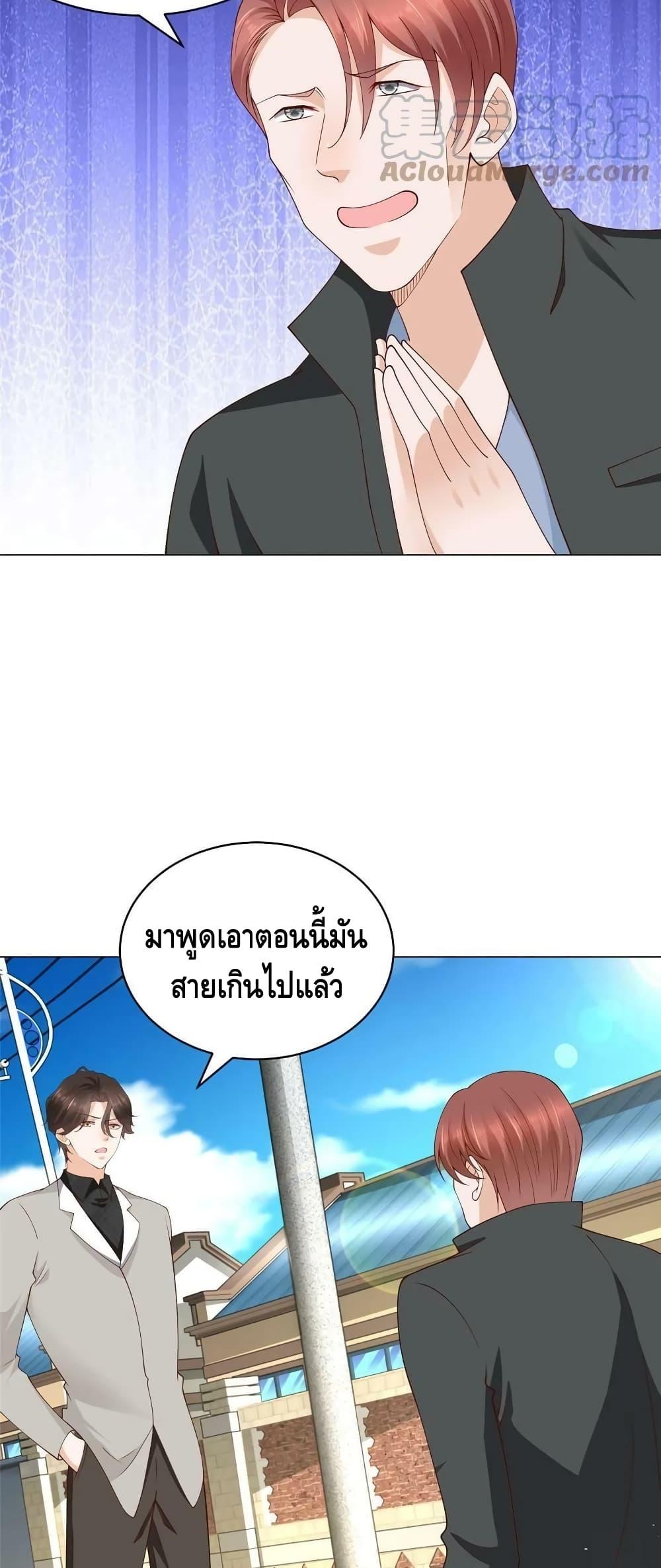 Manga-lc-com อ่านมังงะ อ่านการ์ตูน ออนไลน์ ฟรี RandomlyHaveA ตอนที่ 1 2 3 4 5 6 7 8 9 10 11 12 13 14 ฟรี ไม่มีโฆษณา Manga-lc - อ่าน มังงะ อ่าน การ์ตูน ออนไลน์ อ่านมังงะ ฟรี
