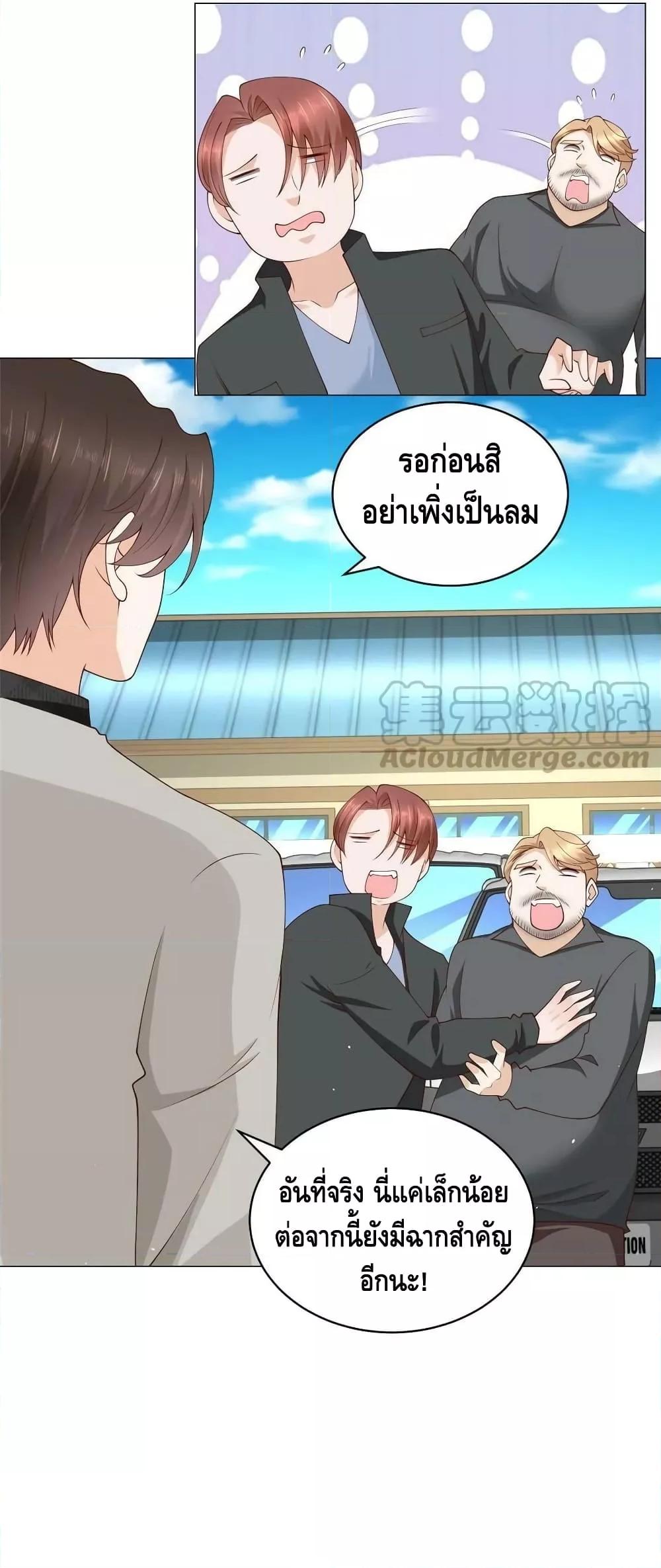 Manga-lc-com อ่านมังงะ อ่านการ์ตูน ออนไลน์ ฟรี RandomlyHaveA ตอนที่ 1 2 3 4 5 6 7 8 9 10 11 12 13 14 ฟรี ไม่มีโฆษณา Manga-lc - อ่าน มังงะ อ่าน การ์ตูน ออนไลน์ อ่านมังงะ ฟรี