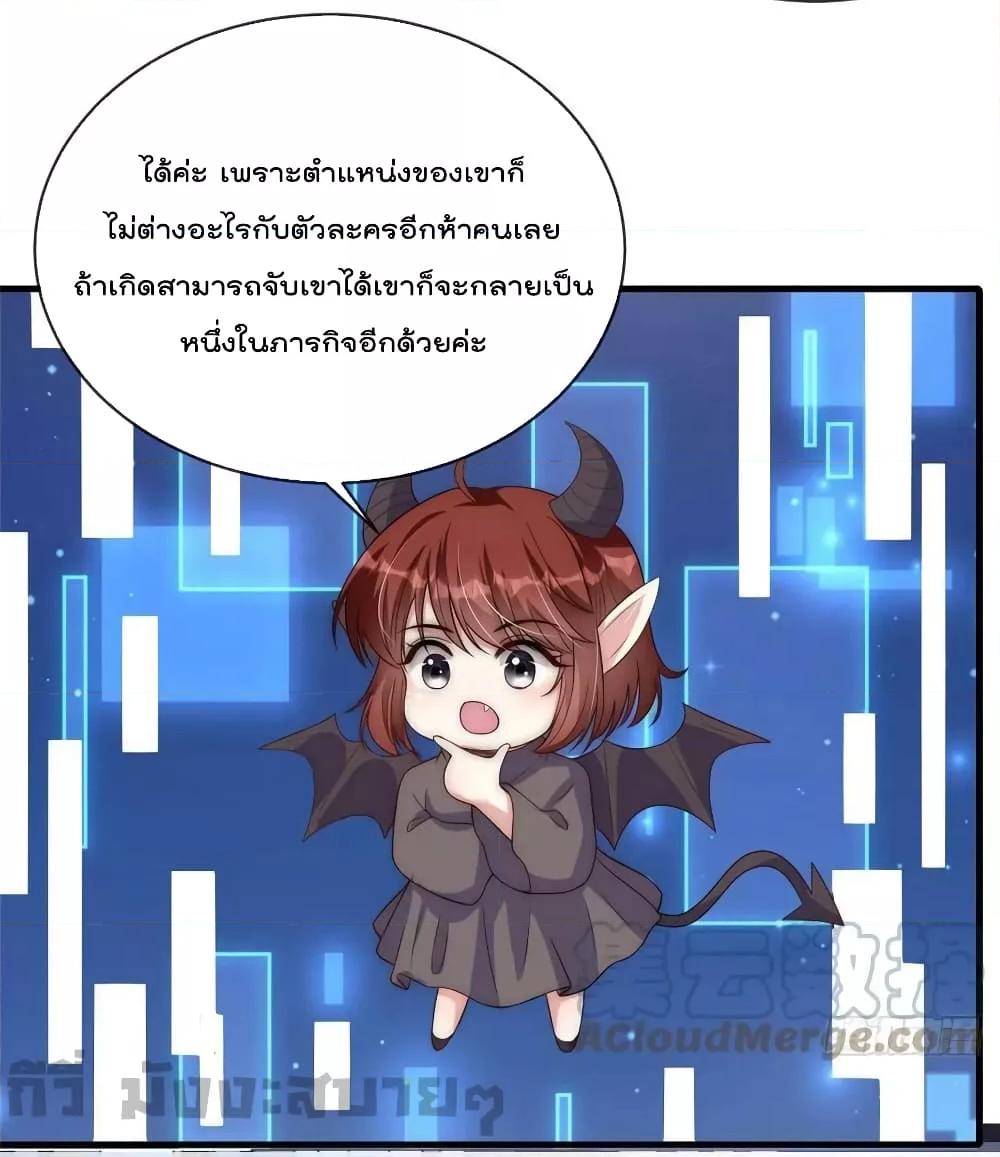 Manga-lc-com อ่านมังงะ อ่านการ์ตูน ออนไลน์ ฟรี Find Me In Your Meory สัตว์เลี้ยงตัวน้อยของเจ้านายทั้งห้า ตอนที่ 1 2 3 4 5 6 7 8 9 10 11 12 13 14 ฟรี ไม่มีโฆษณา Manga-lc - อ่าน มังงะ อ่าน การ์ตูน ออนไลน์ อ่านมังงะ ฟรี