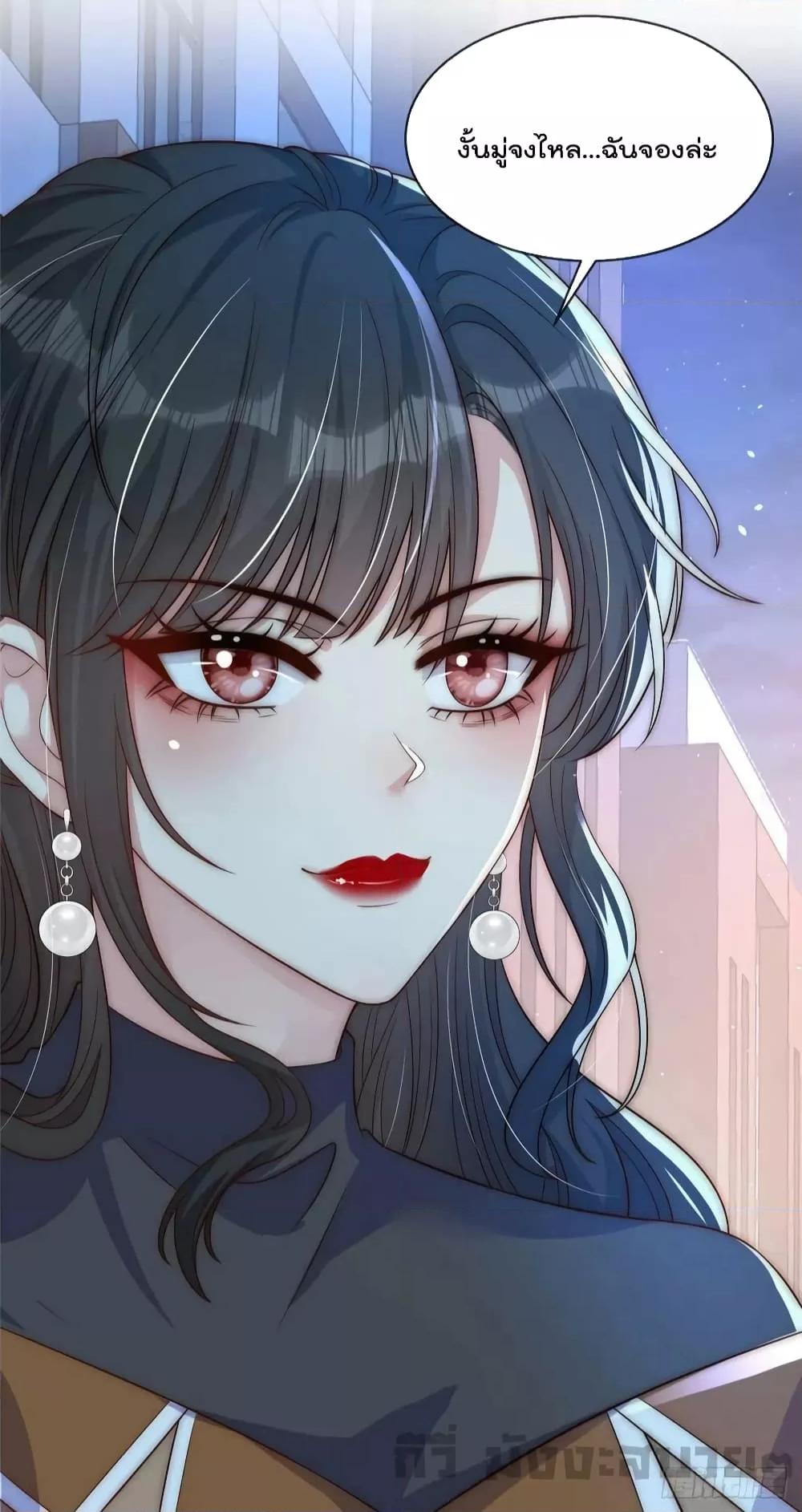 Manga-lc-com อ่านมังงะ อ่านการ์ตูน ออนไลน์ ฟรี Find Me In Your Meory สัตว์เลี้ยงตัวน้อยของเจ้านายทั้งห้า ตอนที่ 1 2 3 4 5 6 7 8 9 10 11 12 13 14 ฟรี ไม่มีโฆษณา Manga-lc - อ่าน มังงะ อ่าน การ์ตูน ออนไลน์ อ่านมังงะ ฟรี