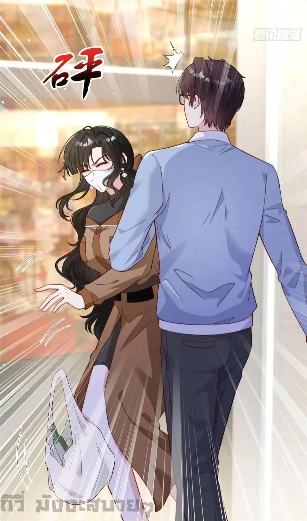 Manga-lc-com อ่านมังงะ อ่านการ์ตูน ออนไลน์ ฟรี Find Me In Your Meory สัตว์เลี้ยงตัวน้อยของเจ้านายทั้งห้า ตอนที่ 1 2 3 4 5 6 7 8 9 10 11 12 13 14 ฟรี ไม่มีโฆษณา Manga-lc - อ่าน มังงะ อ่าน การ์ตูน ออนไลน์ อ่านมังงะ ฟรี