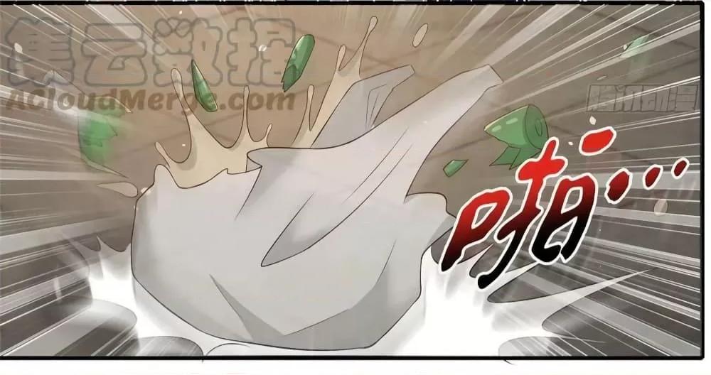 Manga-lc-com อ่านมังงะ อ่านการ์ตูน ออนไลน์ ฟรี Find Me In Your Meory สัตว์เลี้ยงตัวน้อยของเจ้านายทั้งห้า ตอนที่ 1 2 3 4 5 6 7 8 9 10 11 12 13 14 ฟรี ไม่มีโฆษณา Manga-lc - อ่าน มังงะ อ่าน การ์ตูน ออนไลน์ อ่านมังงะ ฟรี