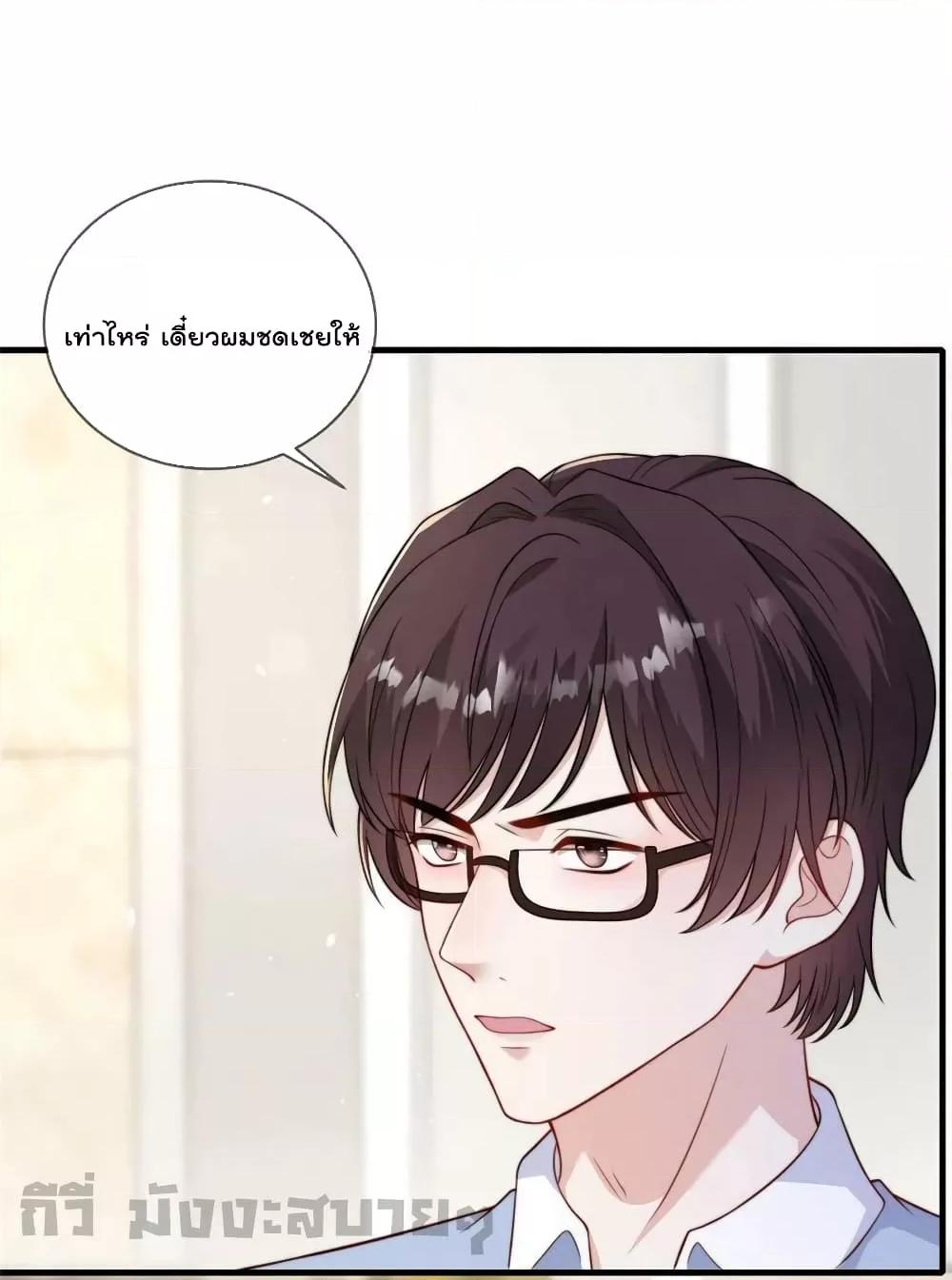 Manga-lc-com อ่านมังงะ อ่านการ์ตูน ออนไลน์ ฟรี Find Me In Your Meory สัตว์เลี้ยงตัวน้อยของเจ้านายทั้งห้า ตอนที่ 1 2 3 4 5 6 7 8 9 10 11 12 13 14 ฟรี ไม่มีโฆษณา Manga-lc - อ่าน มังงะ อ่าน การ์ตูน ออนไลน์ อ่านมังงะ ฟรี
