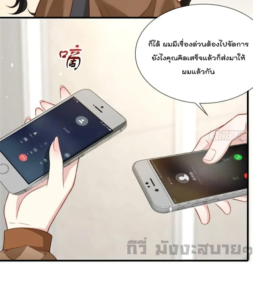 Manga-lc-com อ่านมังงะ อ่านการ์ตูน ออนไลน์ ฟรี Find Me In Your Meory สัตว์เลี้ยงตัวน้อยของเจ้านายทั้งห้า ตอนที่ 1 2 3 4 5 6 7 8 9 10 11 12 13 14 ฟรี ไม่มีโฆษณา Manga-lc - อ่าน มังงะ อ่าน การ์ตูน ออนไลน์ อ่านมังงะ ฟรี