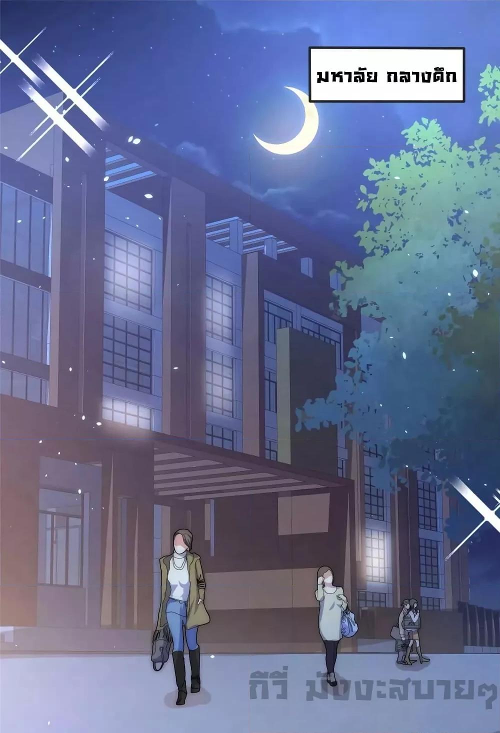 Manga-lc-com อ่านมังงะ อ่านการ์ตูน ออนไลน์ ฟรี Find Me In Your Meory สัตว์เลี้ยงตัวน้อยของเจ้านายทั้งห้า ตอนที่ 1 2 3 4 5 6 7 8 9 10 11 12 13 14 ฟรี ไม่มีโฆษณา Manga-lc - อ่าน มังงะ อ่าน การ์ตูน ออนไลน์ อ่านมังงะ ฟรี