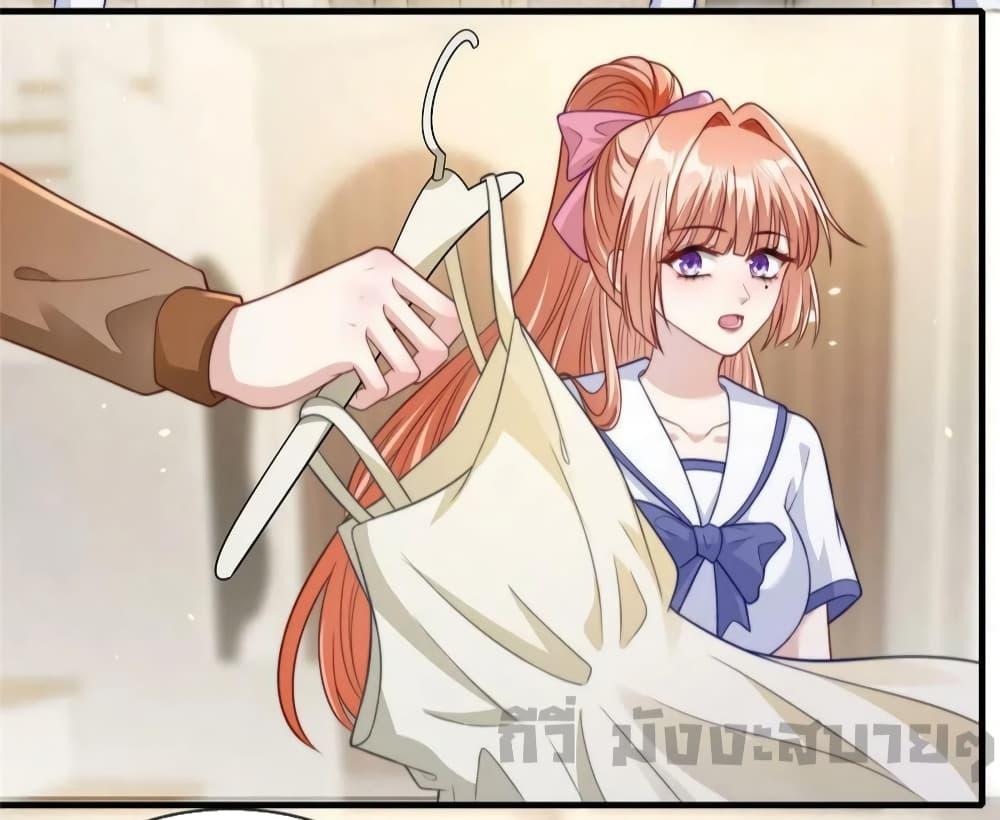 Manga-lc-com อ่านมังงะ อ่านการ์ตูน ออนไลน์ ฟรี Find Me In Your Meory สัตว์เลี้ยงตัวน้อยของเจ้านายทั้งห้า ตอนที่ 1 2 3 4 5 6 7 8 9 10 11 12 13 14 ฟรี ไม่มีโฆษณา Manga-lc - อ่าน มังงะ อ่าน การ์ตูน ออนไลน์ อ่านมังงะ ฟรี