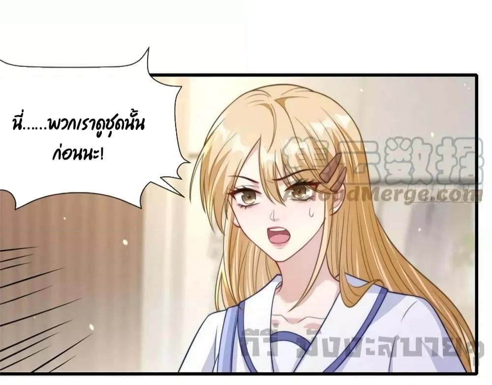 Manga-lc-com อ่านมังงะ อ่านการ์ตูน ออนไลน์ ฟรี Find Me In Your Meory สัตว์เลี้ยงตัวน้อยของเจ้านายทั้งห้า ตอนที่ 1 2 3 4 5 6 7 8 9 10 11 12 13 14 ฟรี ไม่มีโฆษณา Manga-lc - อ่าน มังงะ อ่าน การ์ตูน ออนไลน์ อ่านมังงะ ฟรี