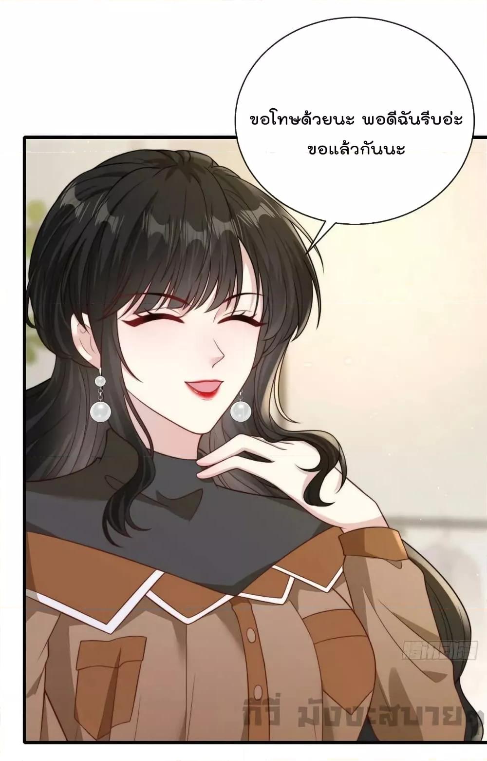 Manga-lc-com อ่านมังงะ อ่านการ์ตูน ออนไลน์ ฟรี Find Me In Your Meory สัตว์เลี้ยงตัวน้อยของเจ้านายทั้งห้า ตอนที่ 1 2 3 4 5 6 7 8 9 10 11 12 13 14 ฟรี ไม่มีโฆษณา Manga-lc - อ่าน มังงะ อ่าน การ์ตูน ออนไลน์ อ่านมังงะ ฟรี