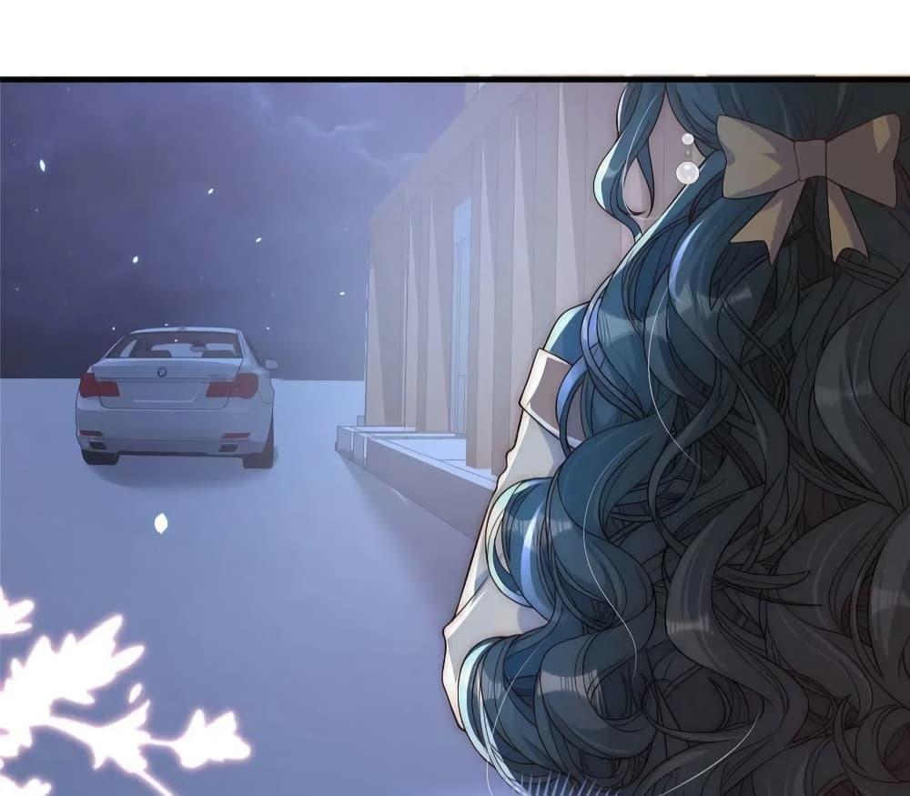 Manga-lc-com อ่านมังงะ อ่านการ์ตูน ออนไลน์ ฟรี Find Me In Your Meory สัตว์เลี้ยงตัวน้อยของเจ้านายทั้งห้า ตอนที่ 1 2 3 4 5 6 7 8 9 10 11 12 13 14 ฟรี ไม่มีโฆษณา Manga-lc - อ่าน มังงะ อ่าน การ์ตูน ออนไลน์ อ่านมังงะ ฟรี