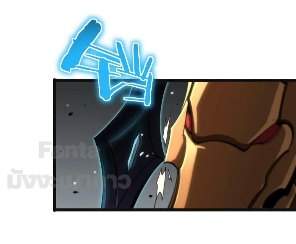 Manga-lc-com อ่านมังงะ อ่านการ์ตูน ออนไลน์ ฟรี World’s Apocalypse Online – หมื่นสวรรค์สิ้นโลกา ตอนที่ 1 2 3 4 5 6 7 8 9 10 11 12 13 14 ฟรี ไม่มีโฆษณา Manga-lc - อ่าน มังงะ อ่าน การ์ตูน ออนไลน์ อ่านมังงะ ฟรี