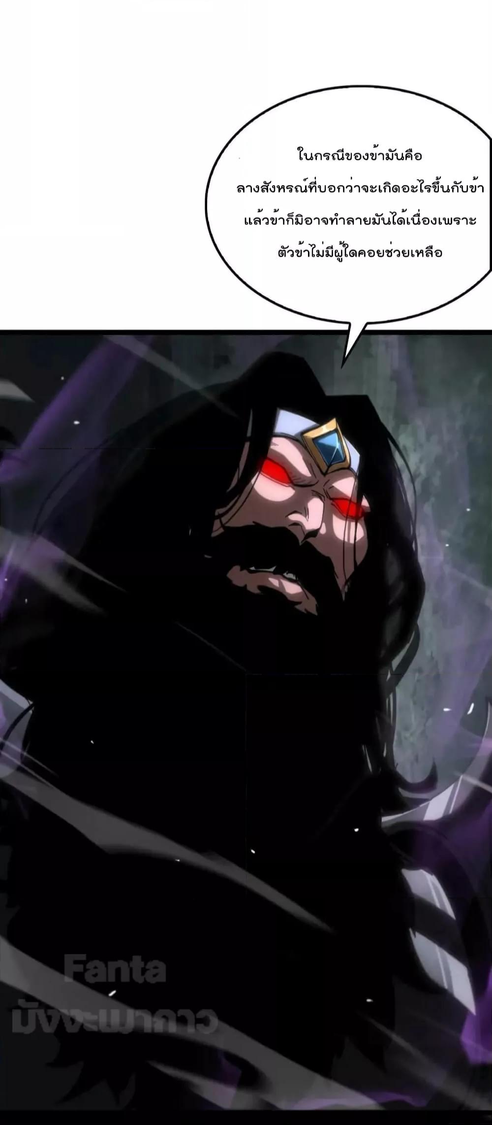 Manga-lc-com อ่านมังงะ อ่านการ์ตูน ออนไลน์ ฟรี World’s Apocalypse Online – หมื่นสวรรค์สิ้นโลกา ตอนที่ 1 2 3 4 5 6 7 8 9 10 11 12 13 14 ฟรี ไม่มีโฆษณา Manga-lc - อ่าน มังงะ อ่าน การ์ตูน ออนไลน์ อ่านมังงะ ฟรี