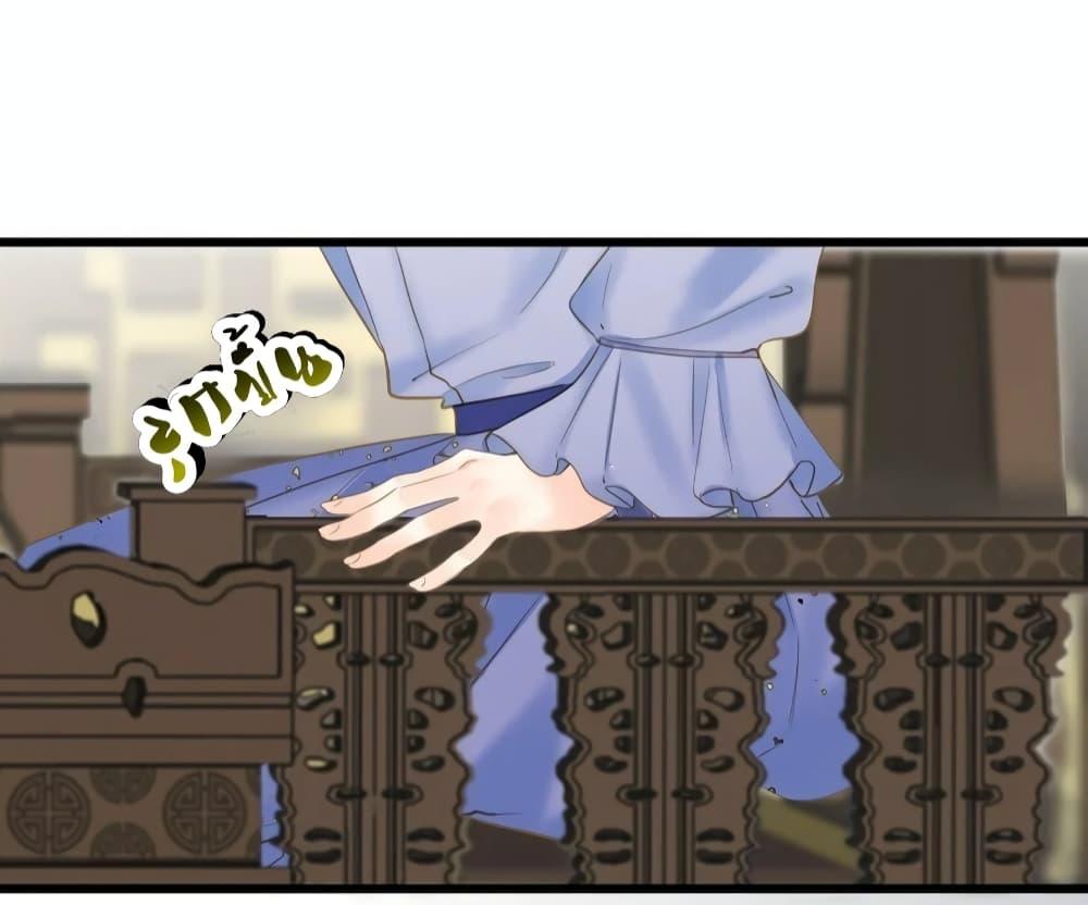 Manga-lc-com อ่านมังงะ อ่านการ์ตูน ออนไลน์ ฟรี The Prince Is Convinced That I Am Addicted to Loving Him – องค์ชายมั่นใจว่าฉันโหยหาความรักจากเขา ตอนที่ 1 2 3 4 5 6 7 8 9 10 11 12 13 14 ฟรี ไม่มีโฆษณา Manga-lc - อ่าน มังงะ อ่าน การ์ตูน ออนไลน์ อ่านมังงะ ฟรี