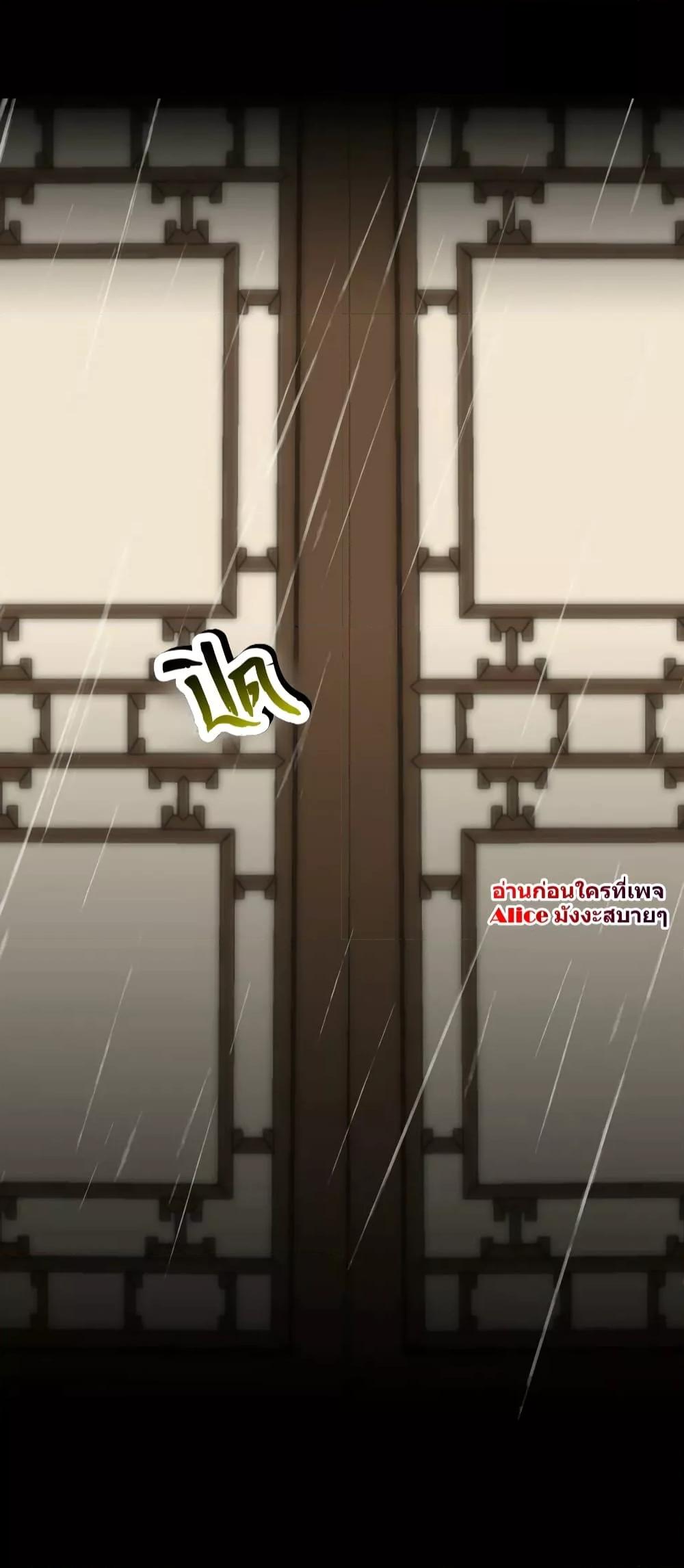 Manga-lc-com อ่านมังงะ อ่านการ์ตูน ออนไลน์ ฟรี The Prince Is Convinced That I Am Addicted to Loving Him – องค์ชายมั่นใจว่าฉันโหยหาความรักจากเขา ตอนที่ 1 2 3 4 5 6 7 8 9 10 11 12 13 14 ฟรี ไม่มีโฆษณา Manga-lc - อ่าน มังงะ อ่าน การ์ตูน ออนไลน์ อ่านมังงะ ฟรี