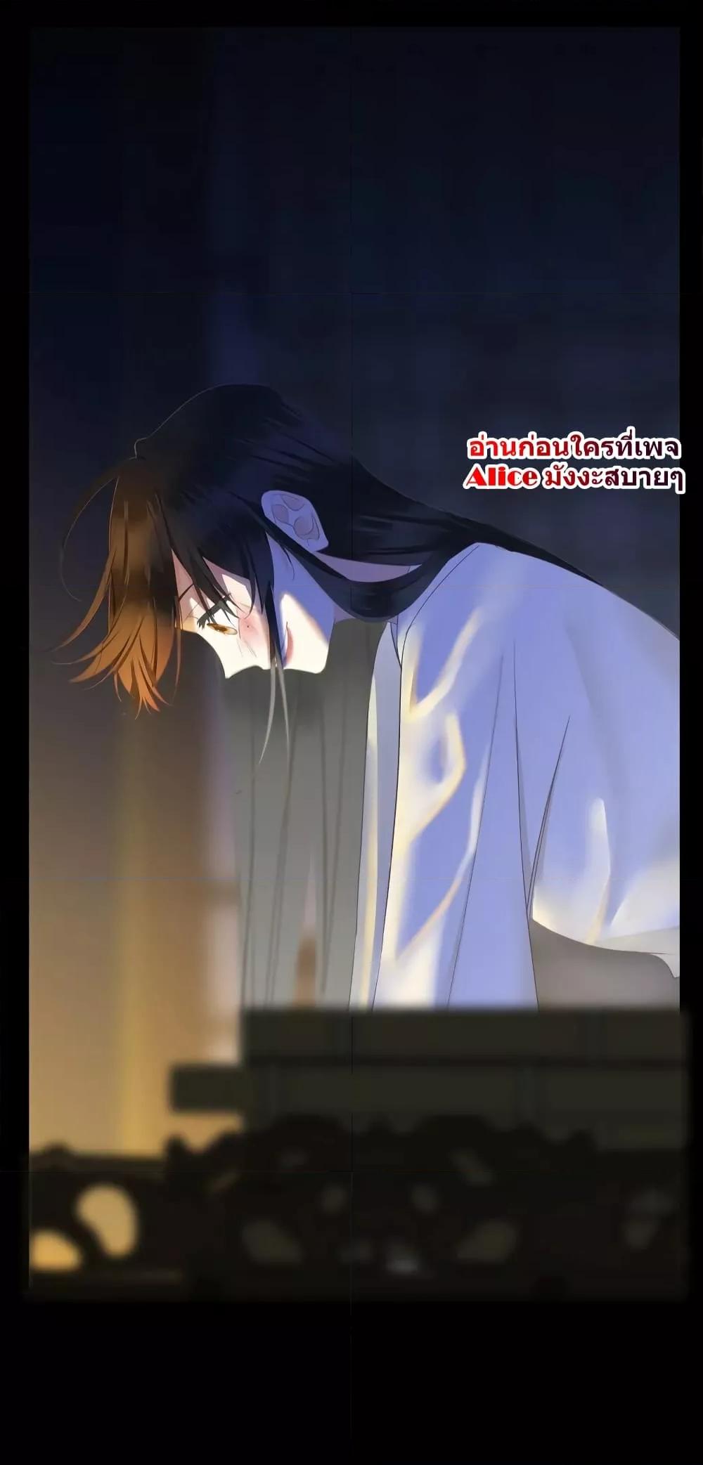 Manga-lc-com อ่านมังงะ อ่านการ์ตูน ออนไลน์ ฟรี The Prince Is Convinced That I Am Addicted to Loving Him – องค์ชายมั่นใจว่าฉันโหยหาความรักจากเขา ตอนที่ 1 2 3 4 5 6 7 8 9 10 11 12 13 14 ฟรี ไม่มีโฆษณา Manga-lc - อ่าน มังงะ อ่าน การ์ตูน ออนไลน์ อ่านมังงะ ฟรี