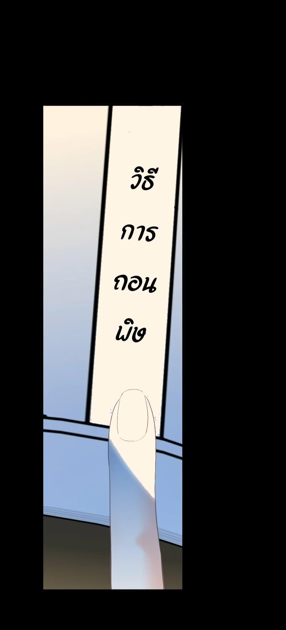 Manga-lc-com อ่านมังงะ อ่านการ์ตูน ออนไลน์ ฟรี The Prince Is Convinced That I Am Addicted to Loving Him – องค์ชายมั่นใจว่าฉันโหยหาความรักจากเขา ตอนที่ 1 2 3 4 5 6 7 8 9 10 11 12 13 14 ฟรี ไม่มีโฆษณา Manga-lc - อ่าน มังงะ อ่าน การ์ตูน ออนไลน์ อ่านมังงะ ฟรี