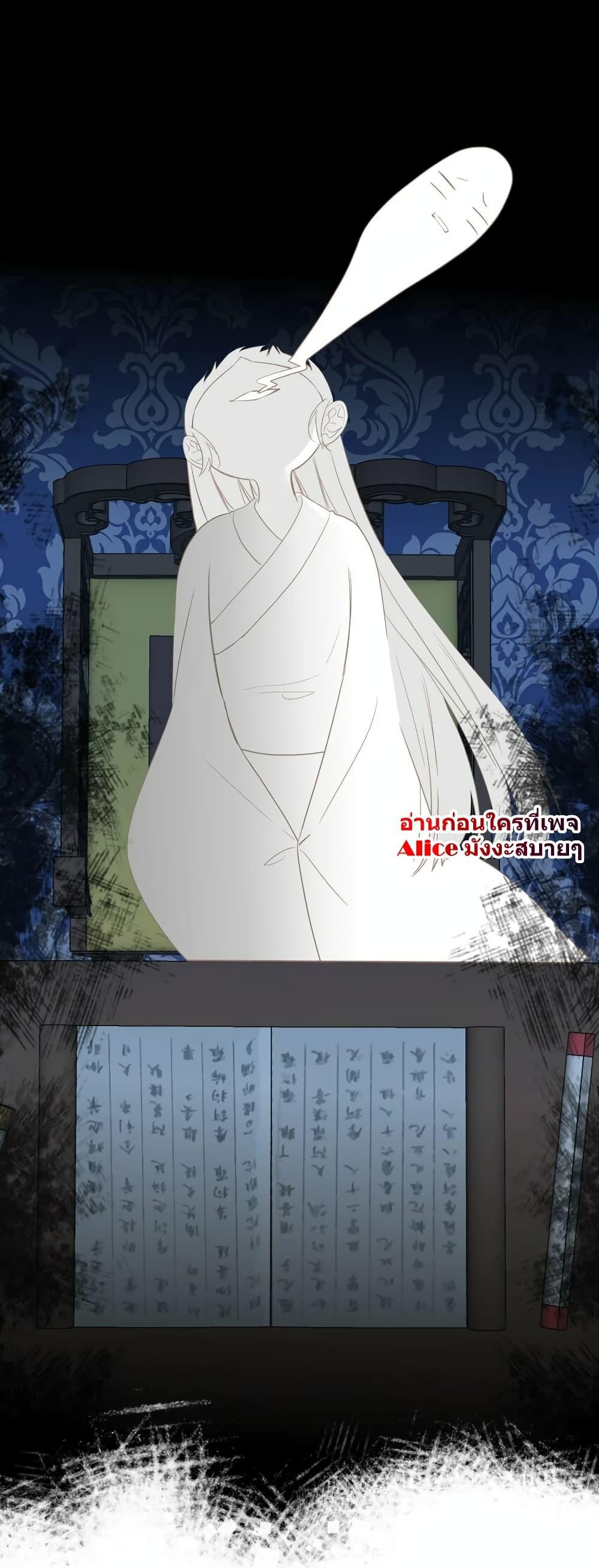 Manga-lc-com อ่านมังงะ อ่านการ์ตูน ออนไลน์ ฟรี The Prince Is Convinced That I Am Addicted to Loving Him – องค์ชายมั่นใจว่าฉันโหยหาความรักจากเขา ตอนที่ 1 2 3 4 5 6 7 8 9 10 11 12 13 14 ฟรี ไม่มีโฆษณา Manga-lc - อ่าน มังงะ อ่าน การ์ตูน ออนไลน์ อ่านมังงะ ฟรี