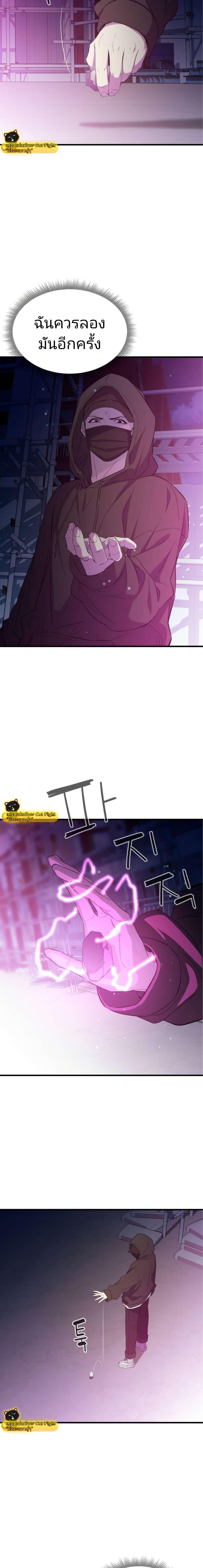 Manga-lc-com อ่านมังงะ อ่านการ์ตูน ออนไลน์ ฟรี Incompetent Villain ตอนที่ 1 2 3 4 5 6 7 8 9 10 11 12 13 14 ฟรี ไม่มีโฆษณา Manga-lc - อ่าน มังงะ อ่าน การ์ตูน ออนไลน์ อ่านมังงะ ฟรี