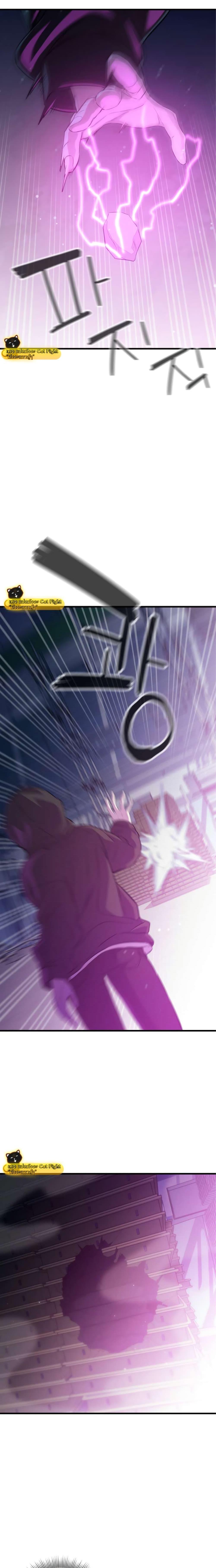 Manga-lc-com อ่านมังงะ อ่านการ์ตูน ออนไลน์ ฟรี Incompetent Villain ตอนที่ 1 2 3 4 5 6 7 8 9 10 11 12 13 14 ฟรี ไม่มีโฆษณา Manga-lc - อ่าน มังงะ อ่าน การ์ตูน ออนไลน์ อ่านมังงะ ฟรี