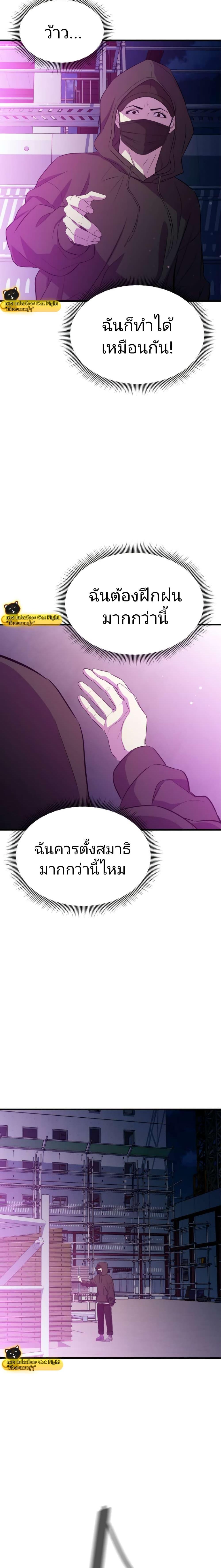 Manga-lc-com อ่านมังงะ อ่านการ์ตูน ออนไลน์ ฟรี Incompetent Villain ตอนที่ 1 2 3 4 5 6 7 8 9 10 11 12 13 14 ฟรี ไม่มีโฆษณา Manga-lc - อ่าน มังงะ อ่าน การ์ตูน ออนไลน์ อ่านมังงะ ฟรี