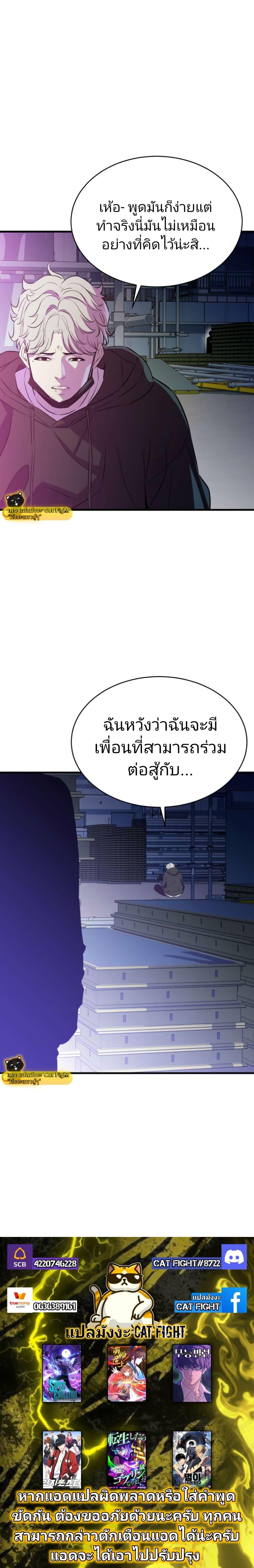 Manga-lc-com อ่านมังงะ อ่านการ์ตูน ออนไลน์ ฟรี Incompetent Villain ตอนที่ 1 2 3 4 5 6 7 8 9 10 11 12 13 14 ฟรี ไม่มีโฆษณา Manga-lc - อ่าน มังงะ อ่าน การ์ตูน ออนไลน์ อ่านมังงะ ฟรี