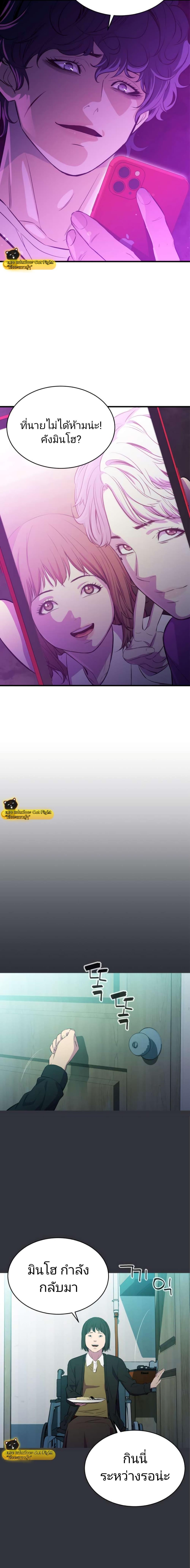 Manga-lc-com อ่านมังงะ อ่านการ์ตูน ออนไลน์ ฟรี Incompetent Villain ตอนที่ 1 2 3 4 5 6 7 8 9 10 11 12 13 14 ฟรี ไม่มีโฆษณา Manga-lc - อ่าน มังงะ อ่าน การ์ตูน ออนไลน์ อ่านมังงะ ฟรี