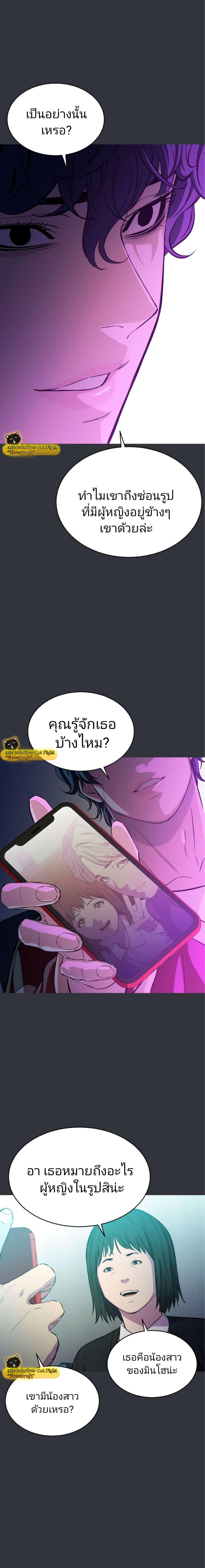 Manga-lc-com อ่านมังงะ อ่านการ์ตูน ออนไลน์ ฟรี Incompetent Villain ตอนที่ 1 2 3 4 5 6 7 8 9 10 11 12 13 14 ฟรี ไม่มีโฆษณา Manga-lc - อ่าน มังงะ อ่าน การ์ตูน ออนไลน์ อ่านมังงะ ฟรี