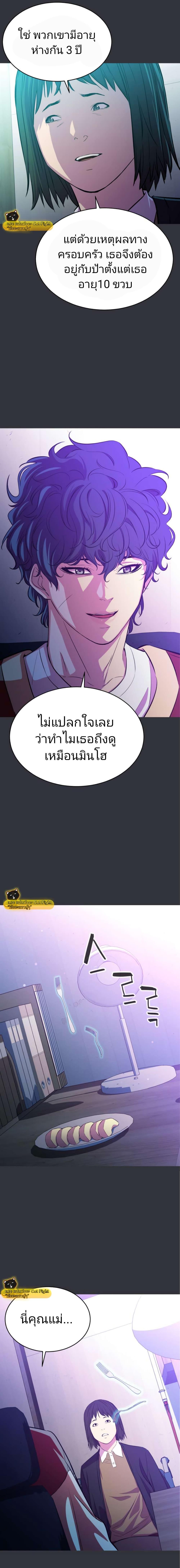 Manga-lc-com อ่านมังงะ อ่านการ์ตูน ออนไลน์ ฟรี Incompetent Villain ตอนที่ 1 2 3 4 5 6 7 8 9 10 11 12 13 14 ฟรี ไม่มีโฆษณา Manga-lc - อ่าน มังงะ อ่าน การ์ตูน ออนไลน์ อ่านมังงะ ฟรี