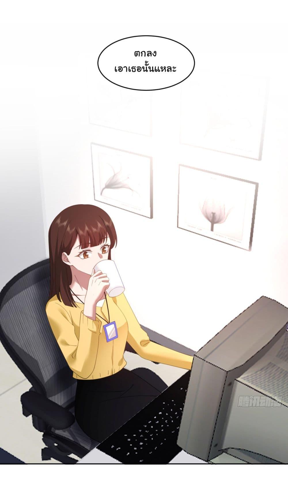 Manga-lc-com อ่านมังงะ อ่านการ์ตูน ออนไลน์ ฟรี I Really Don’t Want to be Reborn ตอนที่ 1 2 3 4 5 6 7 8 9 10 11 12 13 14 ฟรี ไม่มีโฆษณา Manga-lc - อ่าน มังงะ อ่าน การ์ตูน ออนไลน์ อ่านมังงะ ฟรี