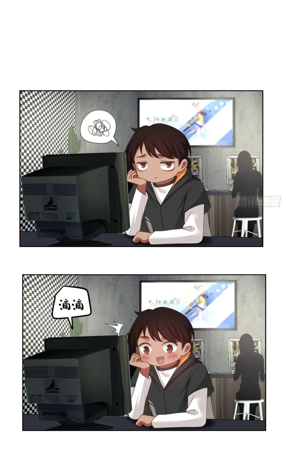 Manga-lc-com อ่านมังงะ อ่านการ์ตูน ออนไลน์ ฟรี I Really Don’t Want to be Reborn ตอนที่ 1 2 3 4 5 6 7 8 9 10 11 12 13 14 ฟรี ไม่มีโฆษณา Manga-lc - อ่าน มังงะ อ่าน การ์ตูน ออนไลน์ อ่านมังงะ ฟรี