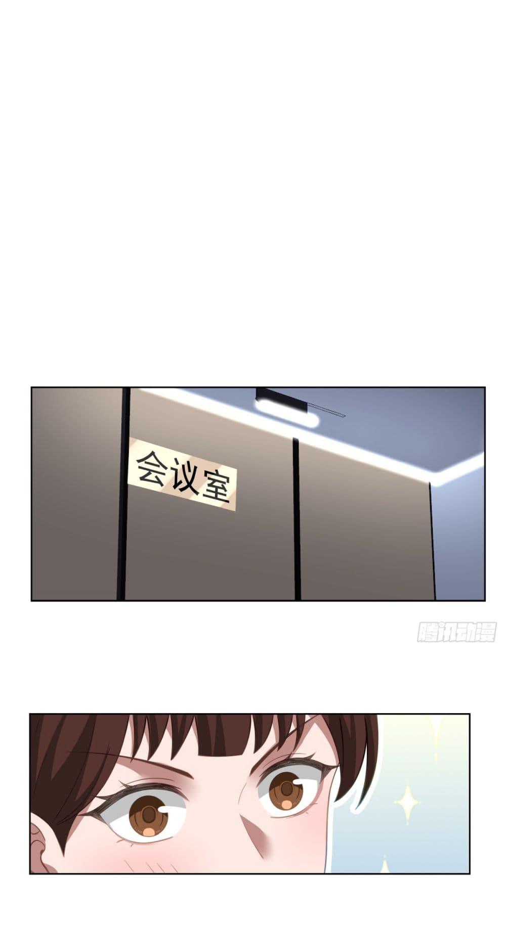 Manga-lc-com อ่านมังงะ อ่านการ์ตูน ออนไลน์ ฟรี I Really Don’t Want to be Reborn ตอนที่ 1 2 3 4 5 6 7 8 9 10 11 12 13 14 ฟรี ไม่มีโฆษณา Manga-lc - อ่าน มังงะ อ่าน การ์ตูน ออนไลน์ อ่านมังงะ ฟรี