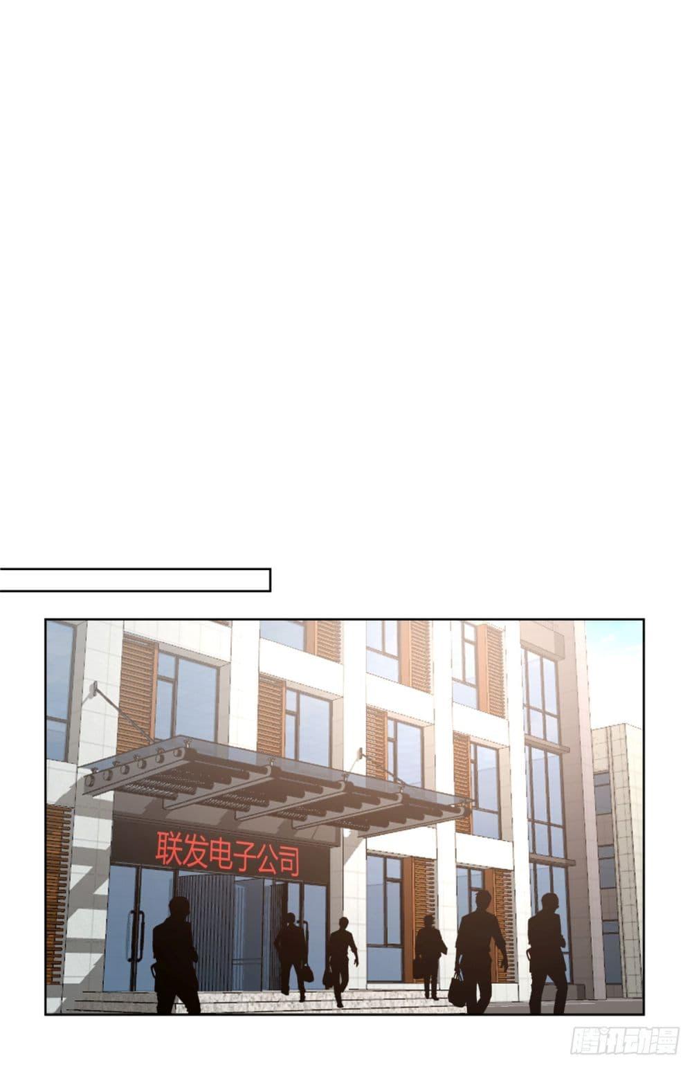 Manga-lc-com อ่านมังงะ อ่านการ์ตูน ออนไลน์ ฟรี I Really Don’t Want to be Reborn ตอนที่ 1 2 3 4 5 6 7 8 9 10 11 12 13 14 ฟรี ไม่มีโฆษณา Manga-lc - อ่าน มังงะ อ่าน การ์ตูน ออนไลน์ อ่านมังงะ ฟรี