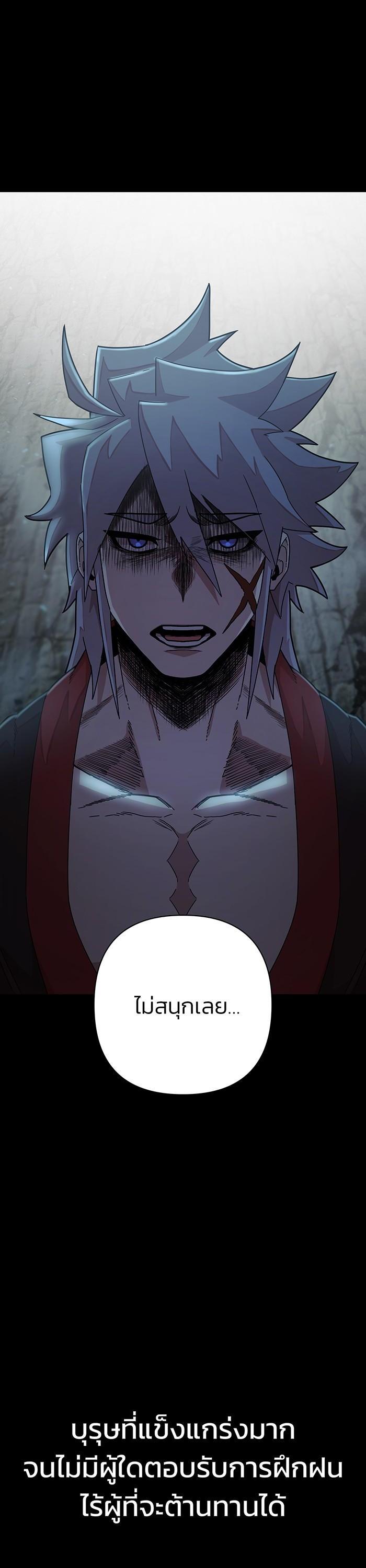 Manga-lc-com อ่านมังงะ อ่านการ์ตูน ออนไลน์ ฟรี Hero Has Returned ตอนที่ 1 2 3 4 5 6 7 8 9 10 11 12 13 14 ฟรี ไม่มีโฆษณา Manga-lc - อ่าน มังงะ อ่าน การ์ตูน ออนไลน์ อ่านมังงะ ฟรี