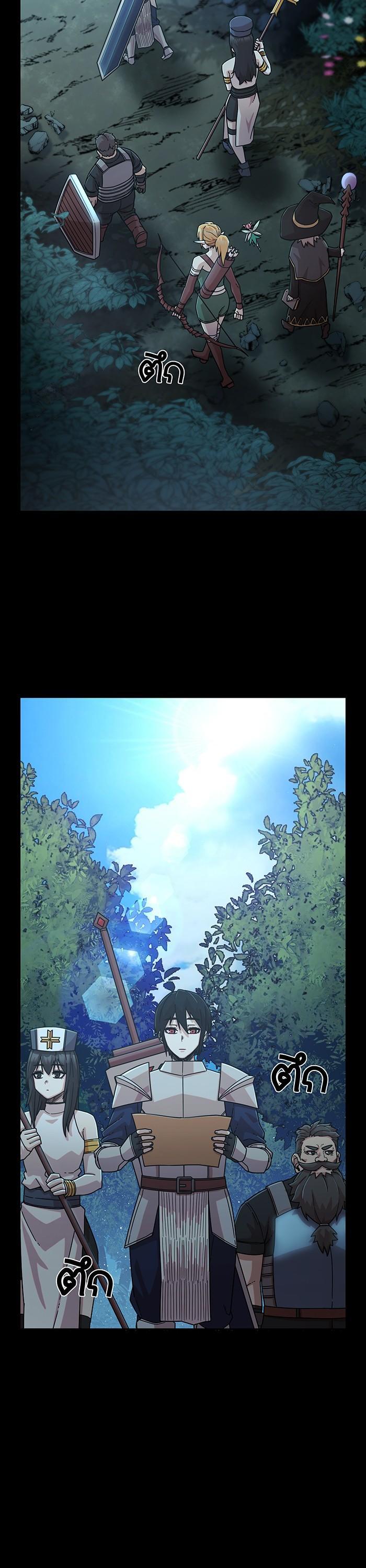 Manga-lc-com อ่านมังงะ อ่านการ์ตูน ออนไลน์ ฟรี Hero Has Returned ตอนที่ 1 2 3 4 5 6 7 8 9 10 11 12 13 14 ฟรี ไม่มีโฆษณา Manga-lc - อ่าน มังงะ อ่าน การ์ตูน ออนไลน์ อ่านมังงะ ฟรี