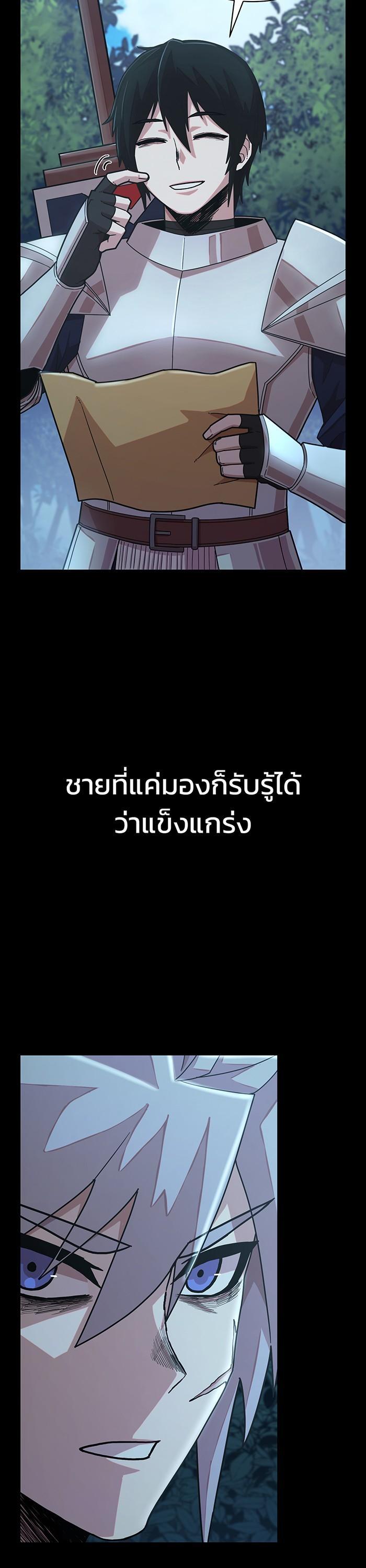 Manga-lc-com อ่านมังงะ อ่านการ์ตูน ออนไลน์ ฟรี Hero Has Returned ตอนที่ 1 2 3 4 5 6 7 8 9 10 11 12 13 14 ฟรี ไม่มีโฆษณา Manga-lc - อ่าน มังงะ อ่าน การ์ตูน ออนไลน์ อ่านมังงะ ฟรี