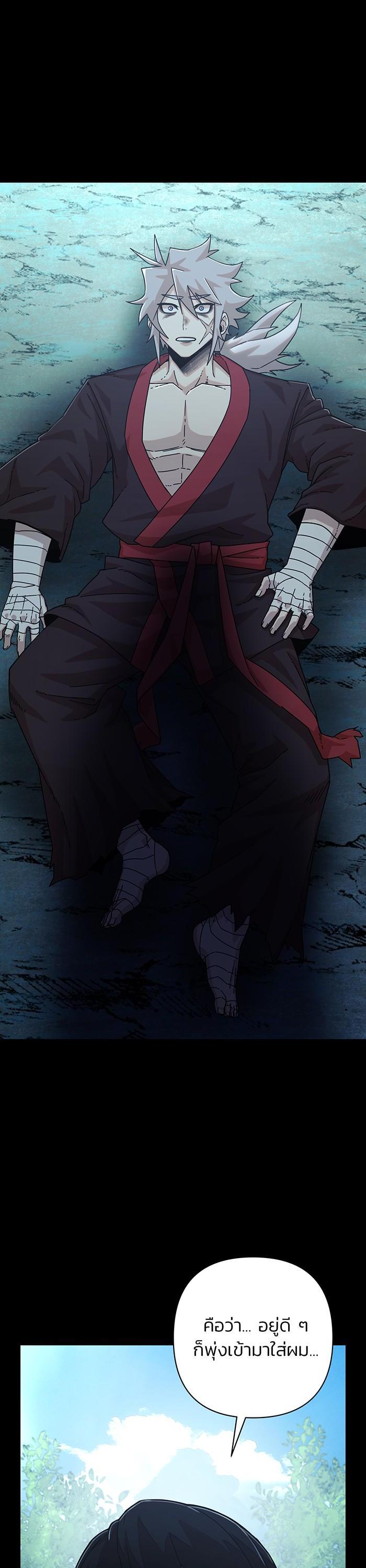 Manga-lc-com อ่านมังงะ อ่านการ์ตูน ออนไลน์ ฟรี Hero Has Returned ตอนที่ 1 2 3 4 5 6 7 8 9 10 11 12 13 14 ฟรี ไม่มีโฆษณา Manga-lc - อ่าน มังงะ อ่าน การ์ตูน ออนไลน์ อ่านมังงะ ฟรี