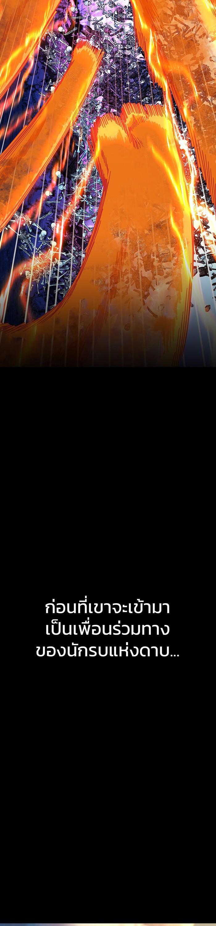 Manga-lc-com อ่านมังงะ อ่านการ์ตูน ออนไลน์ ฟรี Hero Has Returned ตอนที่ 1 2 3 4 5 6 7 8 9 10 11 12 13 14 ฟรี ไม่มีโฆษณา Manga-lc - อ่าน มังงะ อ่าน การ์ตูน ออนไลน์ อ่านมังงะ ฟรี