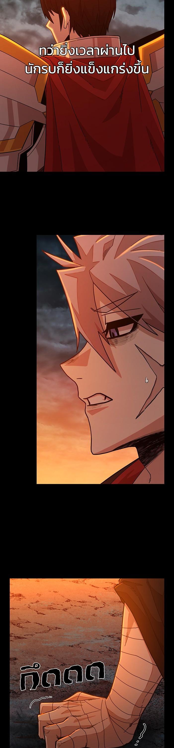 Manga-lc-com อ่านมังงะ อ่านการ์ตูน ออนไลน์ ฟรี Hero Has Returned ตอนที่ 1 2 3 4 5 6 7 8 9 10 11 12 13 14 ฟรี ไม่มีโฆษณา Manga-lc - อ่าน มังงะ อ่าน การ์ตูน ออนไลน์ อ่านมังงะ ฟรี