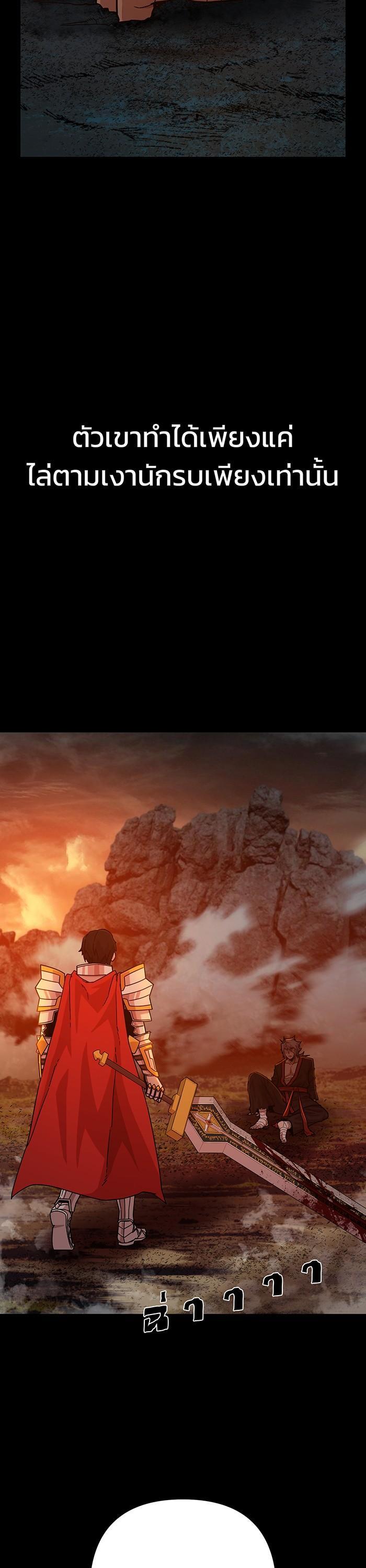 Manga-lc-com อ่านมังงะ อ่านการ์ตูน ออนไลน์ ฟรี Hero Has Returned ตอนที่ 1 2 3 4 5 6 7 8 9 10 11 12 13 14 ฟรี ไม่มีโฆษณา Manga-lc - อ่าน มังงะ อ่าน การ์ตูน ออนไลน์ อ่านมังงะ ฟรี