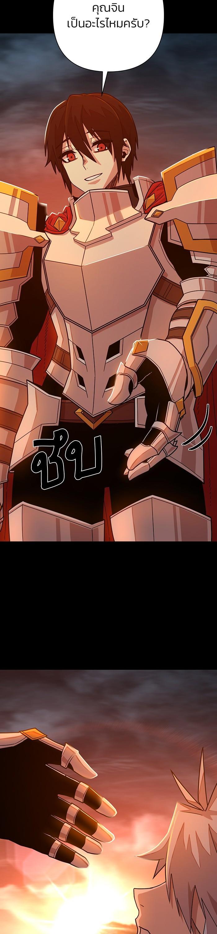 Manga-lc-com อ่านมังงะ อ่านการ์ตูน ออนไลน์ ฟรี Hero Has Returned ตอนที่ 1 2 3 4 5 6 7 8 9 10 11 12 13 14 ฟรี ไม่มีโฆษณา Manga-lc - อ่าน มังงะ อ่าน การ์ตูน ออนไลน์ อ่านมังงะ ฟรี