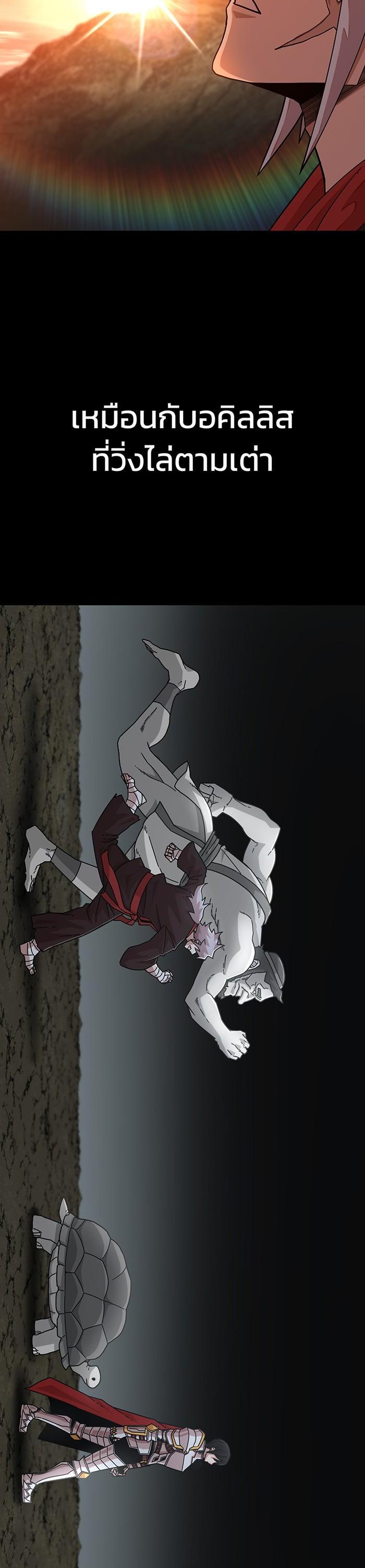 Manga-lc-com อ่านมังงะ อ่านการ์ตูน ออนไลน์ ฟรี Hero Has Returned ตอนที่ 1 2 3 4 5 6 7 8 9 10 11 12 13 14 ฟรี ไม่มีโฆษณา Manga-lc - อ่าน มังงะ อ่าน การ์ตูน ออนไลน์ อ่านมังงะ ฟรี