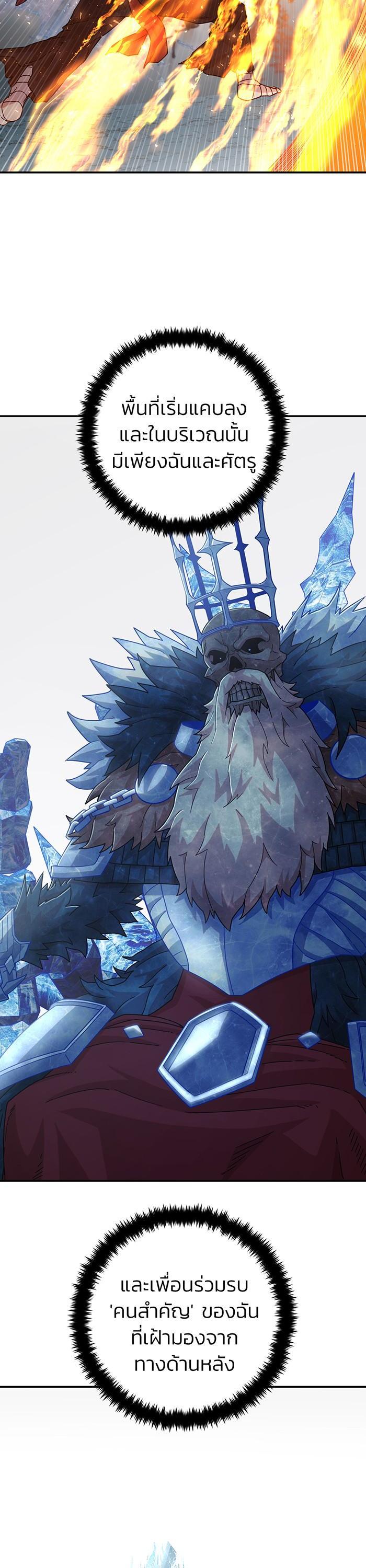 Manga-lc-com อ่านมังงะ อ่านการ์ตูน ออนไลน์ ฟรี Hero Has Returned ตอนที่ 1 2 3 4 5 6 7 8 9 10 11 12 13 14 ฟรี ไม่มีโฆษณา Manga-lc - อ่าน มังงะ อ่าน การ์ตูน ออนไลน์ อ่านมังงะ ฟรี