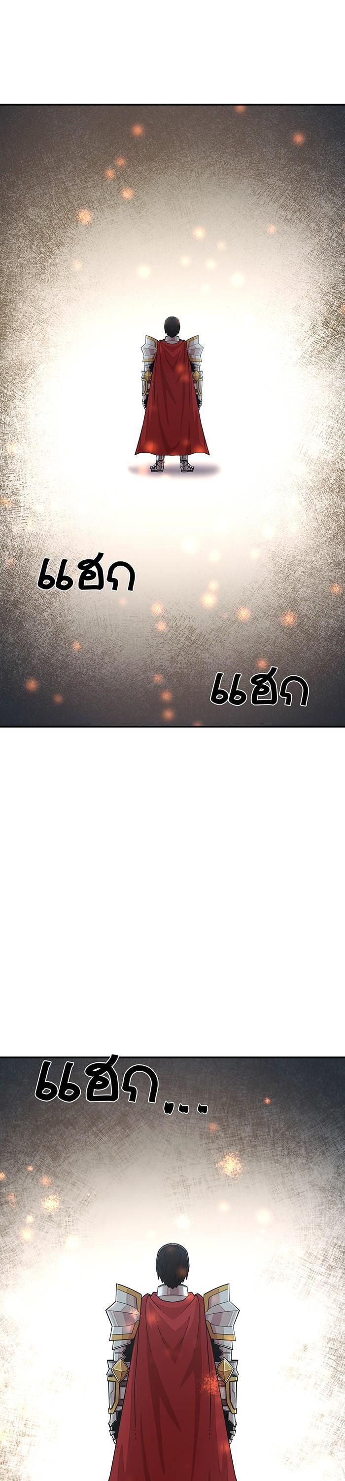 Manga-lc-com อ่านมังงะ อ่านการ์ตูน ออนไลน์ ฟรี Hero Has Returned ตอนที่ 1 2 3 4 5 6 7 8 9 10 11 12 13 14 ฟรี ไม่มีโฆษณา Manga-lc - อ่าน มังงะ อ่าน การ์ตูน ออนไลน์ อ่านมังงะ ฟรี