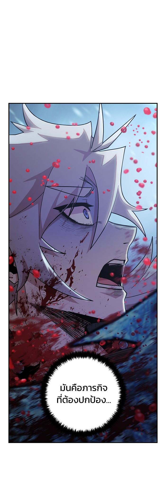 Manga-lc-com อ่านมังงะ อ่านการ์ตูน ออนไลน์ ฟรี Hero Has Returned ตอนที่ 1 2 3 4 5 6 7 8 9 10 11 12 13 14 ฟรี ไม่มีโฆษณา Manga-lc - อ่าน มังงะ อ่าน การ์ตูน ออนไลน์ อ่านมังงะ ฟรี