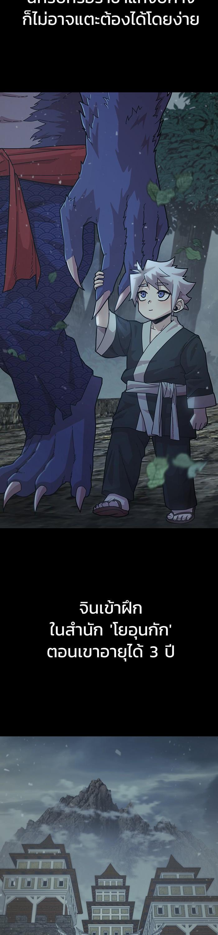 Manga-lc-com อ่านมังงะ อ่านการ์ตูน ออนไลน์ ฟรี Hero Has Returned ตอนที่ 1 2 3 4 5 6 7 8 9 10 11 12 13 14 ฟรี ไม่มีโฆษณา Manga-lc - อ่าน มังงะ อ่าน การ์ตูน ออนไลน์ อ่านมังงะ ฟรี